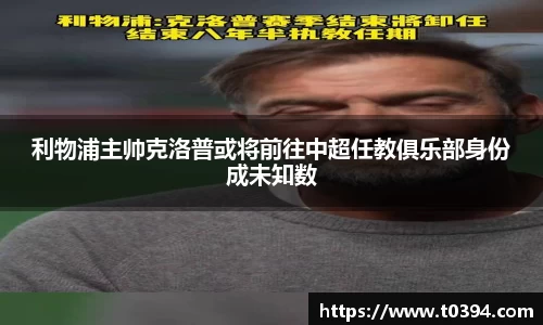 db视讯平台