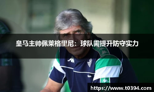 db视讯平台
