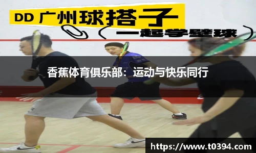 db视讯