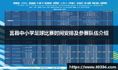db视讯