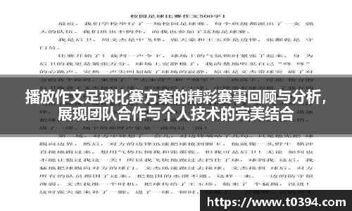 db视讯官网
