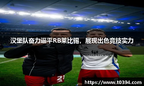 db视讯平台