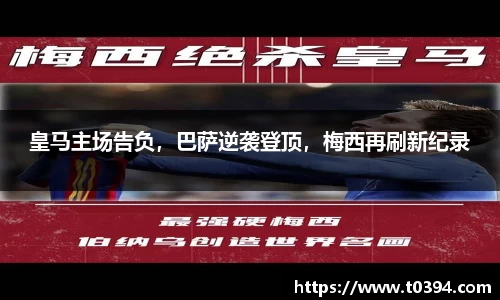 db视讯官网