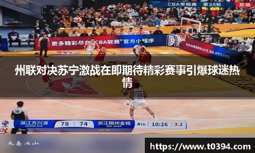 db视讯平台