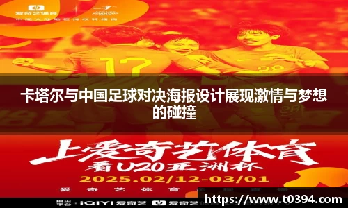 db视讯平台