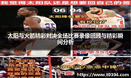 db视讯官方网站