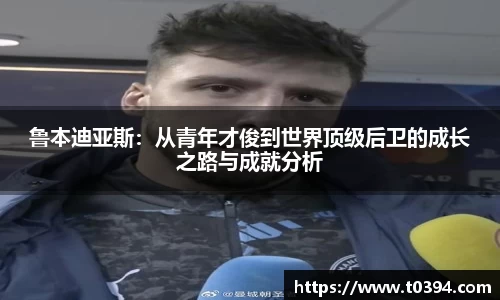 db视讯