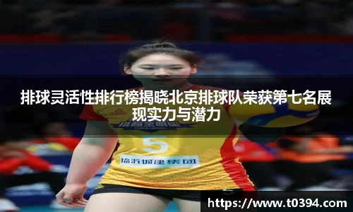 db视讯官方网站