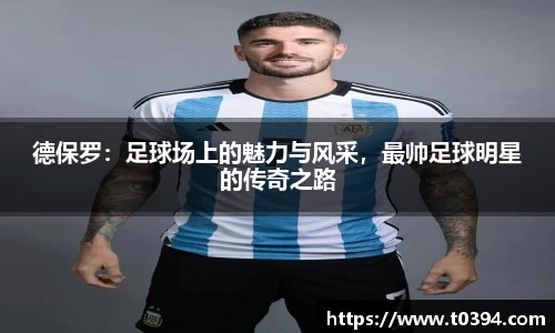 db视讯官方网站